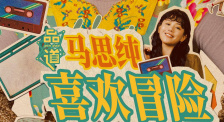 国产美女精品在线